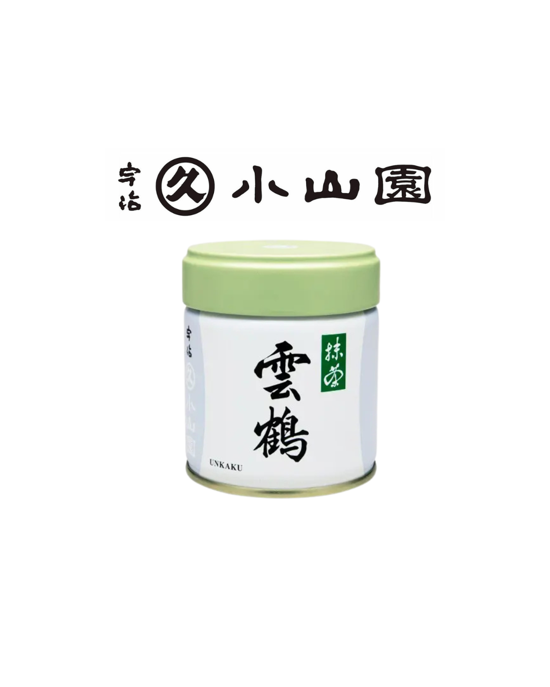 【丸久小山園】雲鶴