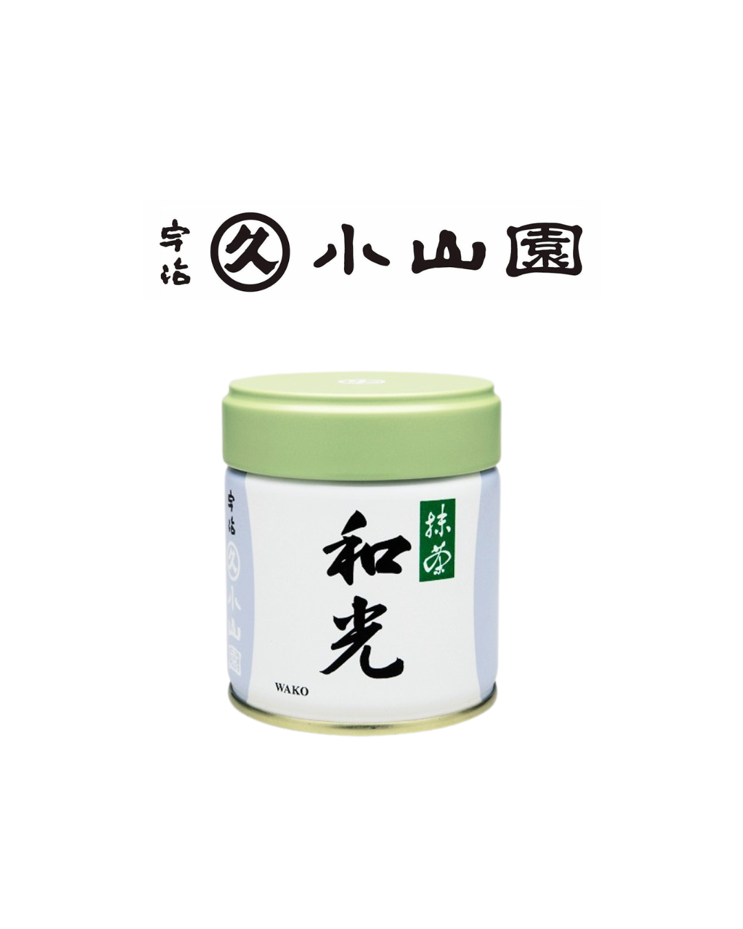 【丸久小山園】和光