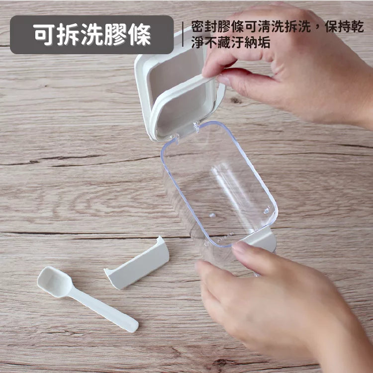 【日本Marna】調味盒