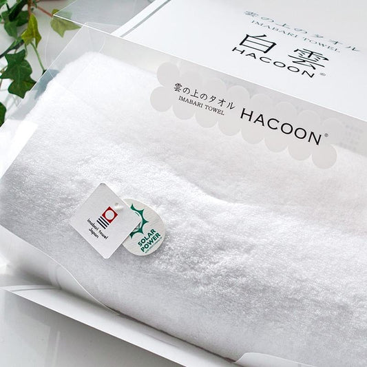 【今治 Hacoon 】白雲毛巾