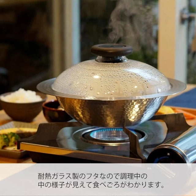 【HARIO】 1.9L 不鏽鋼多功能烹飪鍋