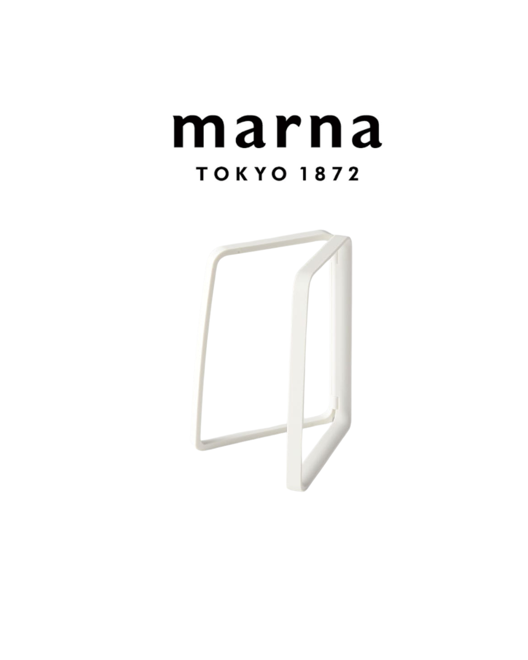 【Marna】廚餘支架
