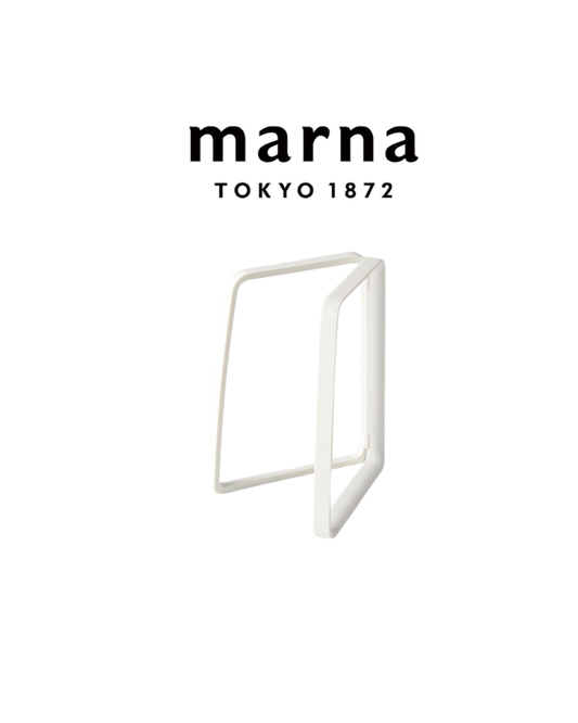 【Marna】廚餘支架