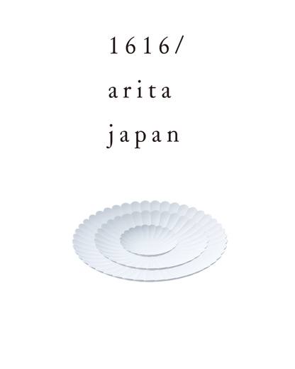 【1616 ARITA】菊皿手工碟
