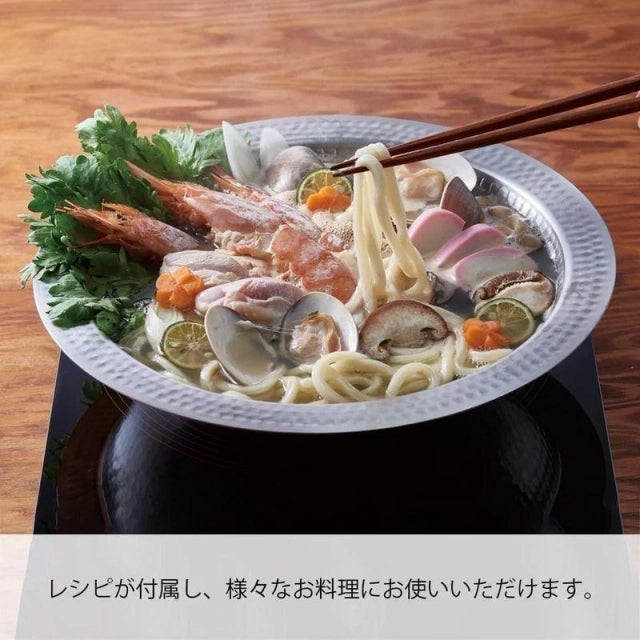 【HARIO】 1.9L 不鏽鋼多功能烹飪鍋