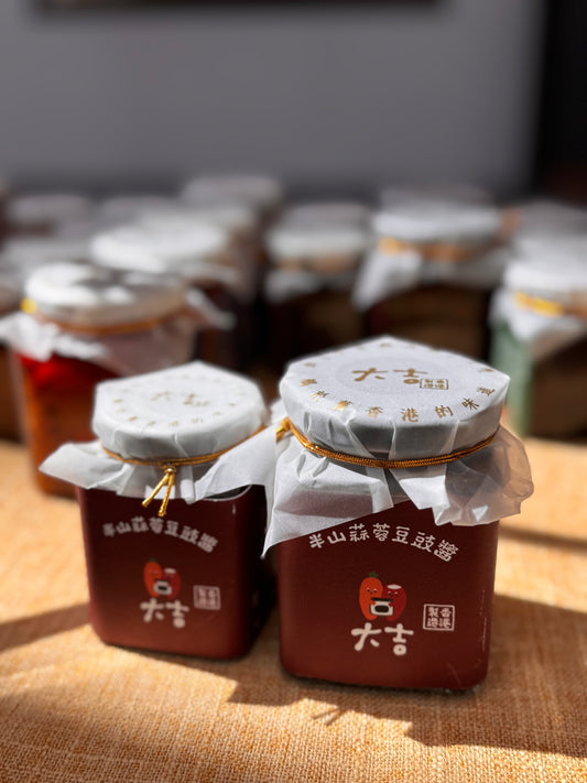 半山蒜蓉豆豉醬