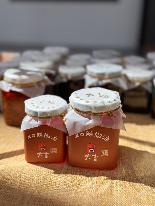 XO辣椒油