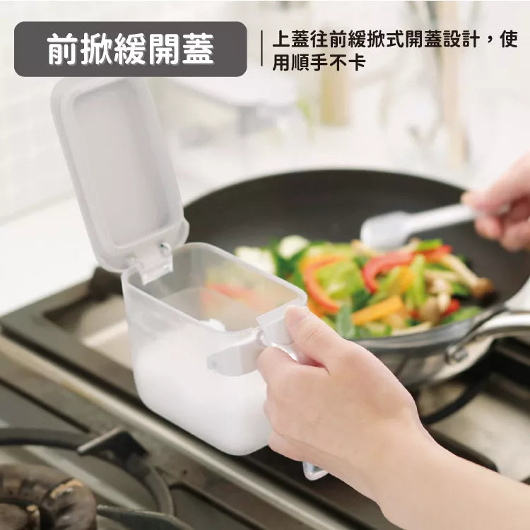 【日本Marna】調味盒