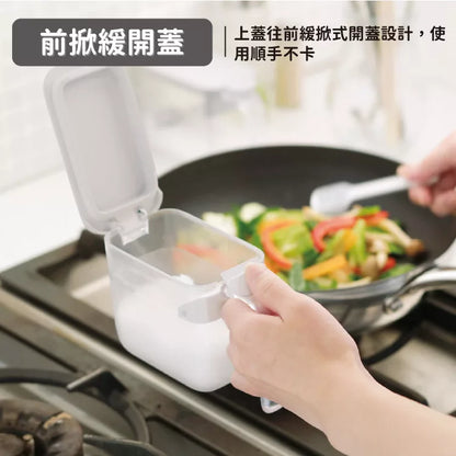 【日本Marna】調味盒